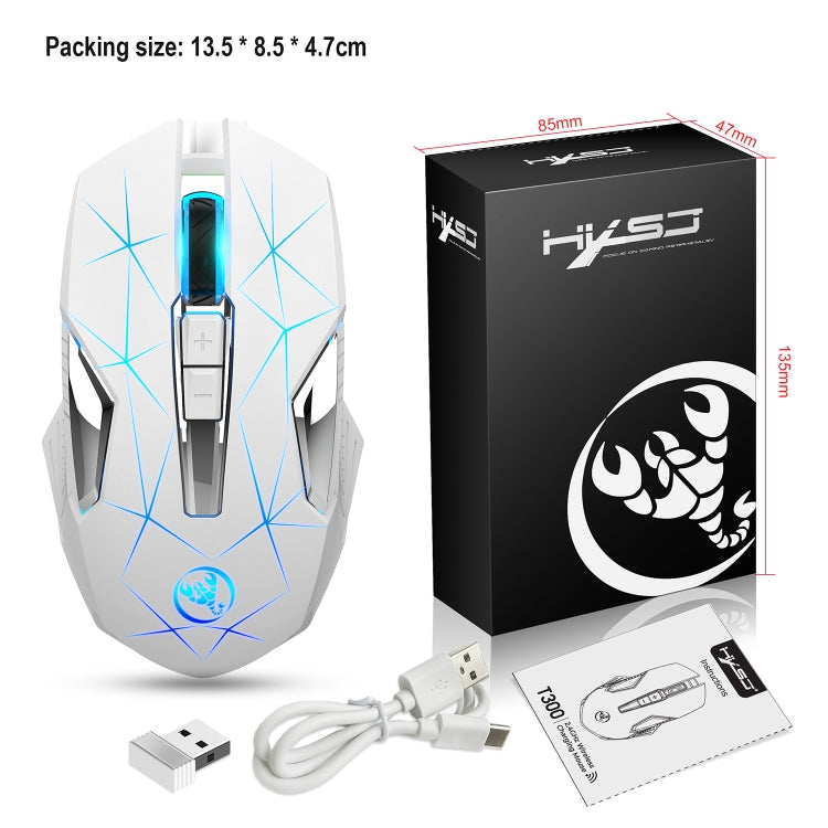 HXSJ T300 7 Keys 2400DPI 2.4G Colorful Luminous Wireless Mouse(White) by HXSJ