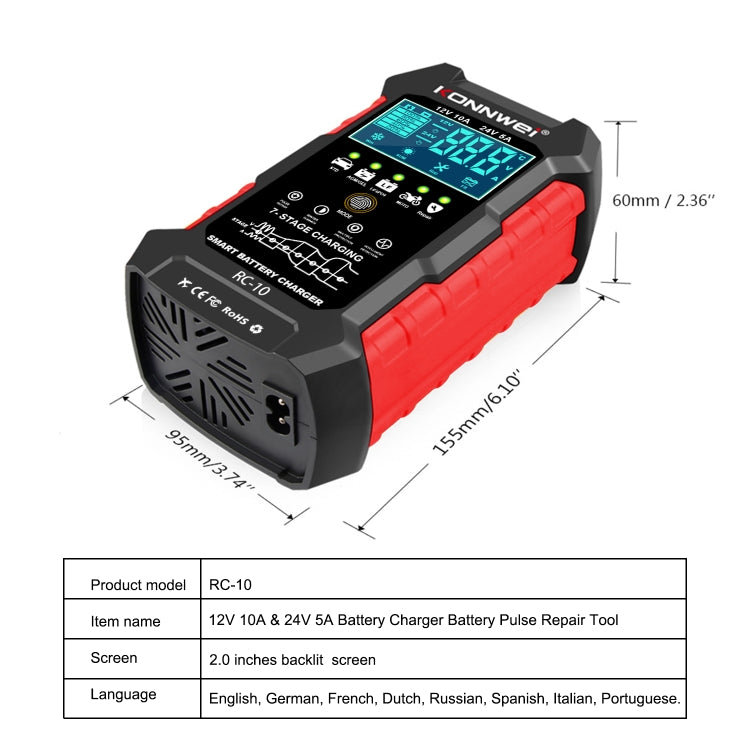 KONNWEI RC-10 2 inch Car Battery Charger Battery Pulse Repair Tool, Plug Type:UK Plug by KONNWEI