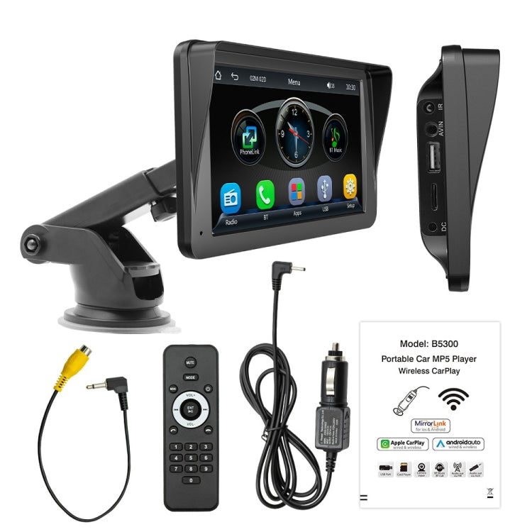 B5300A 7 inch Wireless CarPlay Car Bluetooth MP5 Player, Support Mobile Phone Interconnection - Car MP3 & MP4 & MP5 by buy2fix | Online Shopping UK | buy2fix