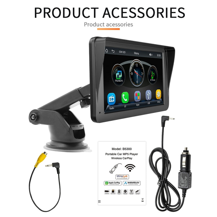 B5300 7 inch Wireless CarPlay Car Bluetooth MP5 Player, Support Mobile Phone Interconnection - Car MP3 & MP4 & MP5 by buy2fix | Online Shopping UK | buy2fix