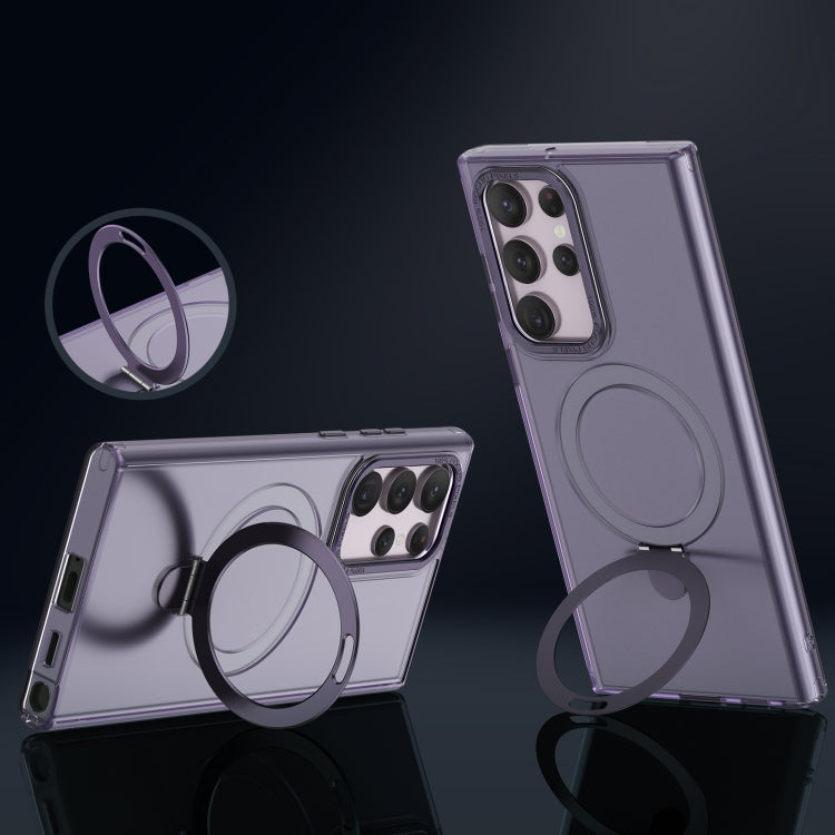 For Samsung Galaxy S23 Ultra 5G LK 3 in 1 MagSafe Magnetic Holder Phone Case(Purple) by buy2fix