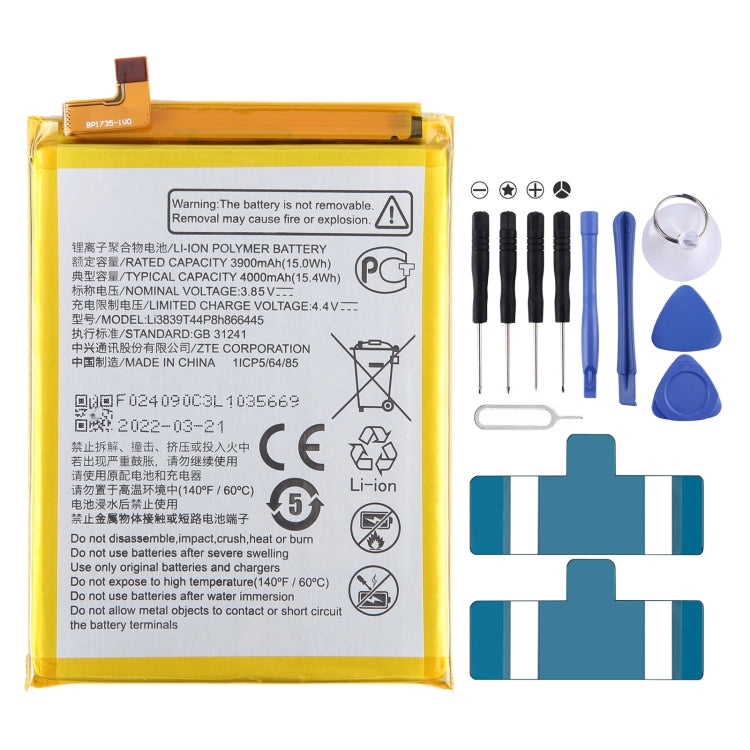 For ZTE 7530N 3900mAh Battery Replacement Li3839T44P8h866445 - For ZTE by buy2fix | Online Shopping UK | buy2fix