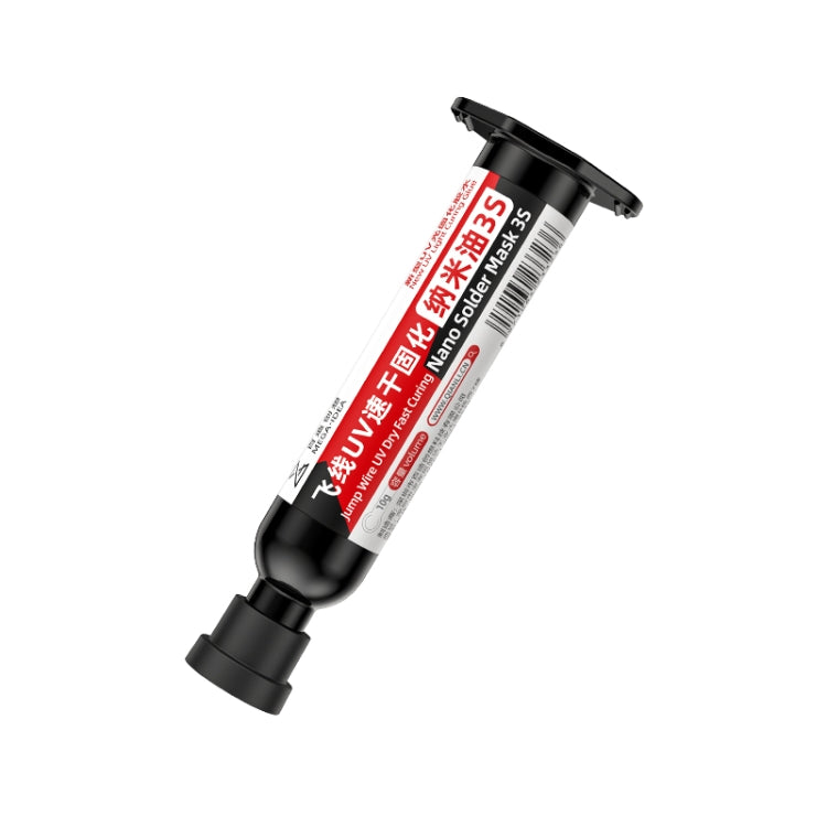 Qianli MEGA-IDEA Nano Solder Mask 3S Jump Wire UV Dry Fast Curing Glue - Repair Glue Series by QIANLI | Online Shopping UK | buy2fix