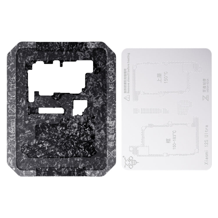 For Xiaomi 12S Ultra Qianli Mega-idea Multi-functional Middle Frame Positioning BGA Reballing Platform - Repair Platform by QIANLI | Online Shopping UK | buy2fix