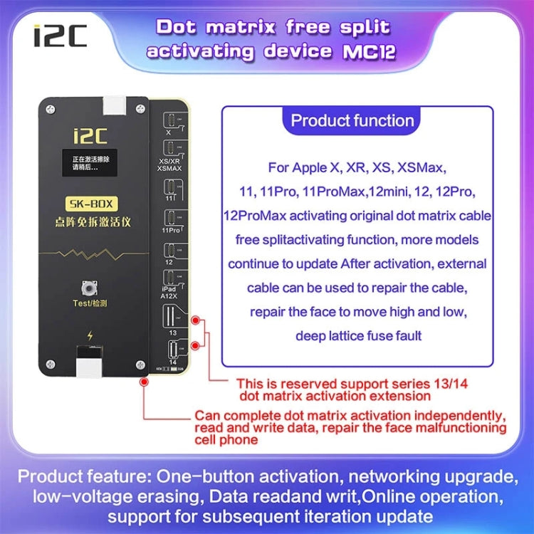 For iPhone XS / XR / XS Max i2C MC12 SK-BOX Dot-matrix Flex Cable V2.0 - Test Tools by i2C | Online Shopping UK | buy2fix