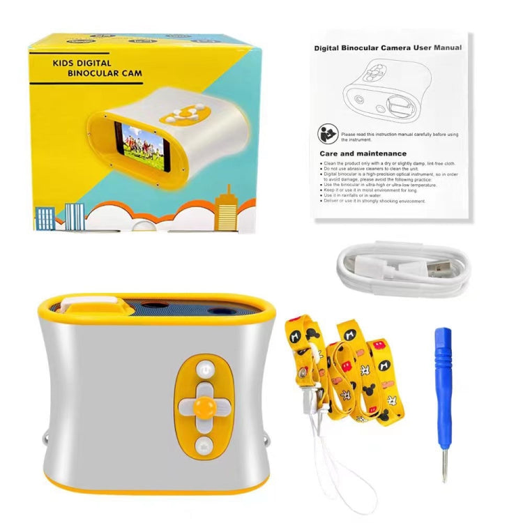 DT15 10X Magnification 2.4 inch IPS Screen Binocular Camera Digital Telescope(Yellow) by buy2fix