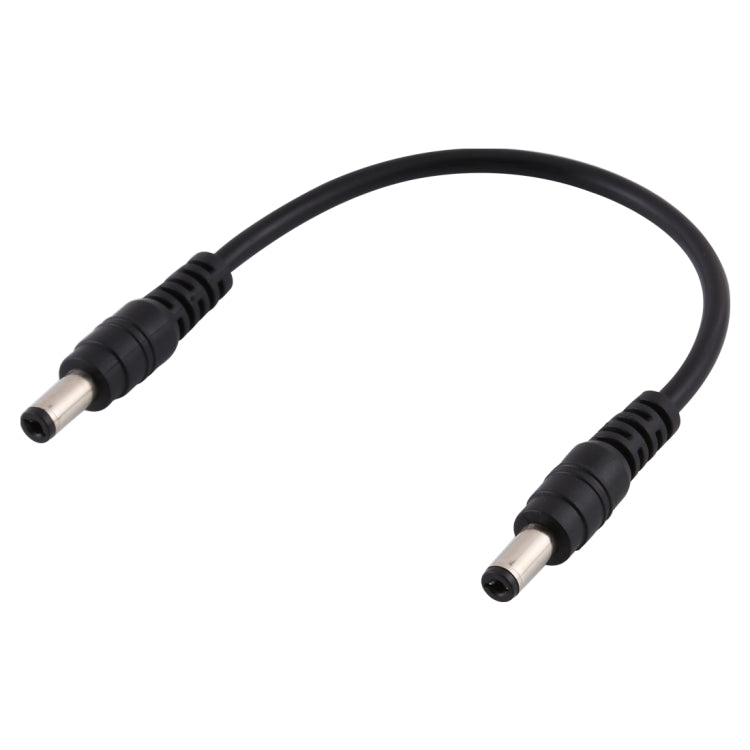 5.5 x 2.1mm DC Male Universal Power Cable - Universal Power Adapter by buy2fix | Online Shopping UK | buy2fix
