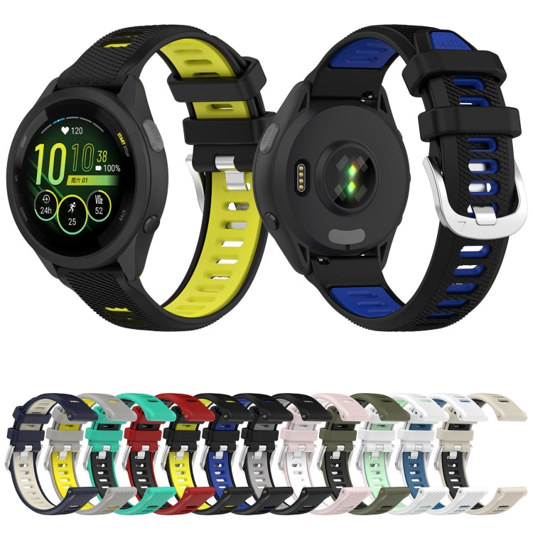 For Garmin Forerunner 265S 18mm Sports Two-Color Steel Buckle Silicone Watch Band(Starlight+Black) - Watch Bands by buy2fix | Online Shopping UK | buy2fix