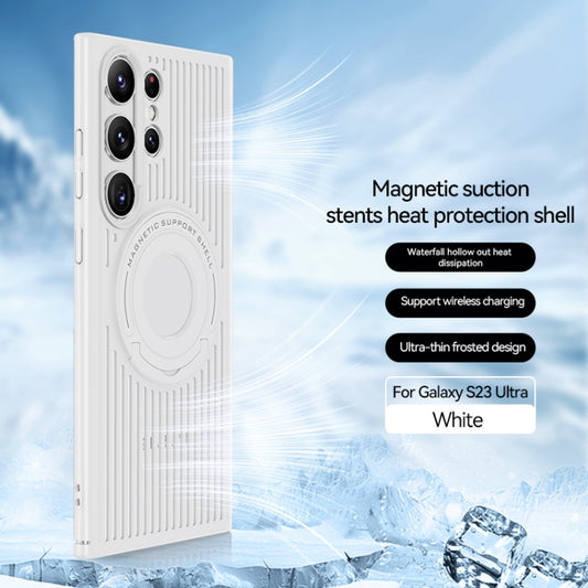 For Samsung Galaxy S23 Ultra 5G Cooling MagSafe Magnetic Ring Holder Phone Case(White) by buy2fix