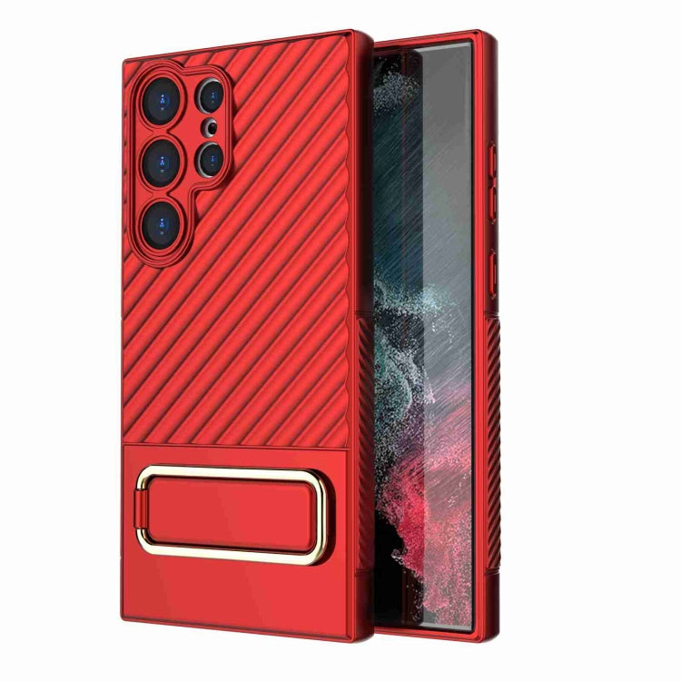 For Samsung Galaxy S23 Ultra 5G Wavy Textured Phone Case (Red) - Galaxy S23 Ultra 5G Cases by buy2fix | Online Shopping UK | buy2fix