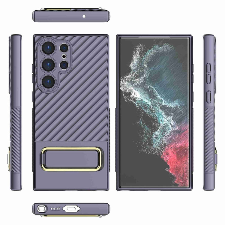 For Samsung Galaxy S23 Ultra 5G Wavy Textured Phone Case (Purple) - Galaxy S23 Ultra 5G Cases by buy2fix | Online Shopping UK | buy2fix