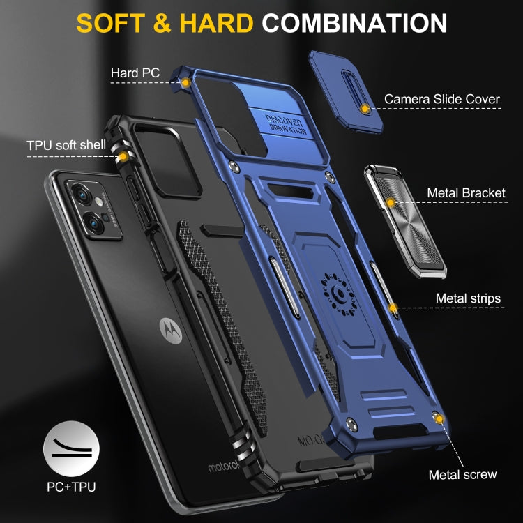 For Motorola Moto G32 Armor PC + TPU Camera Shield Phone Case(Navy Blue) by buy2fix