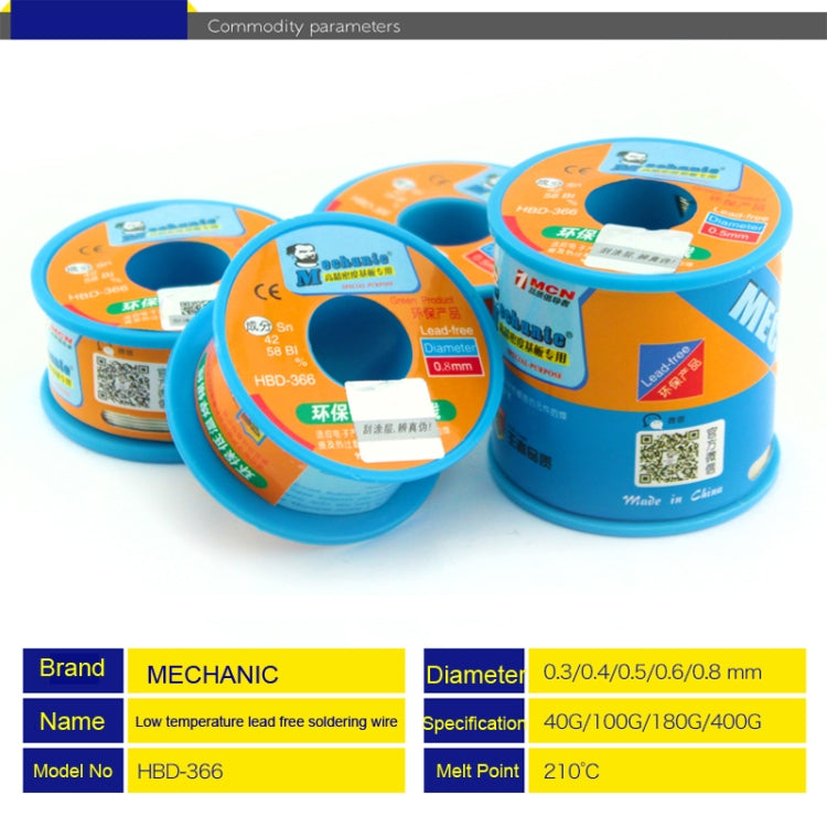 Mechanic HBD-366 40g Tin Solder Wire Lead-Free Solder Melt Rosin Core, Model:0.6mm - Welding Wire by buy2fix | Online Shopping UK | buy2fix