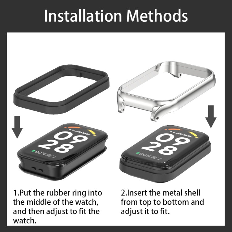 For Xiaomi Smart Band 8 Active / Redmi Band 2 Mijobs Metal Shell Microfiber PU Leather Watch Band(Brown Silver) by MIJOBS