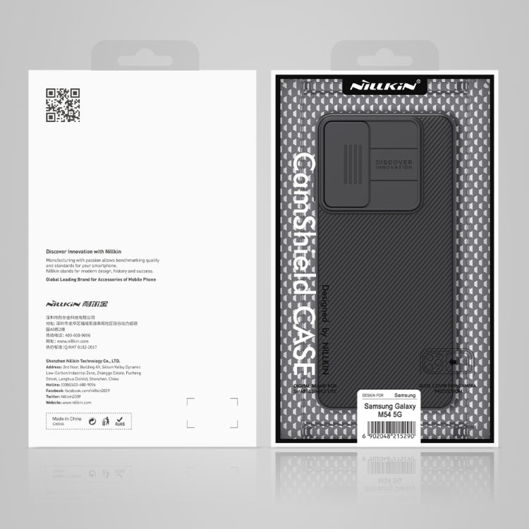 For Samsung Galaxy M54 5G NILLKIN Black Mirror Series Camshield PC Phone Case(Blue) - Galaxy Phone Cases by NILLKIN | Online Shopping UK | buy2fix