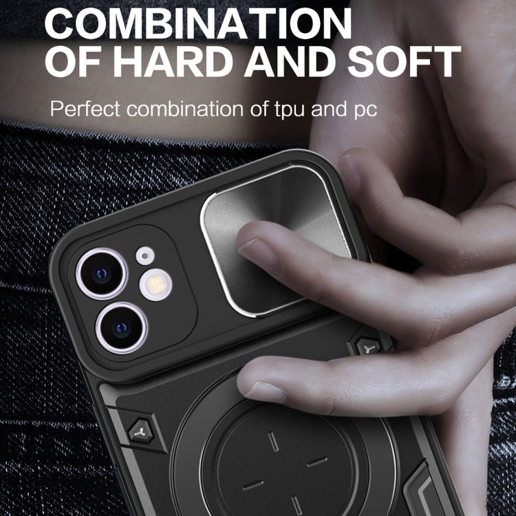 For iPhone 12 CD Texture Sliding Camshield Magnetic Holder Phone Case(Black) by buy2fix