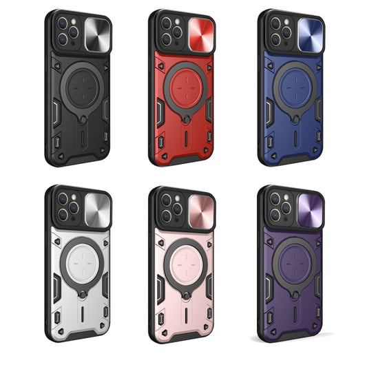 For iPhone 11 Pro Max CD Texture Sliding Camshield Magnetic Holder Phone Case(Red) by buy2fix