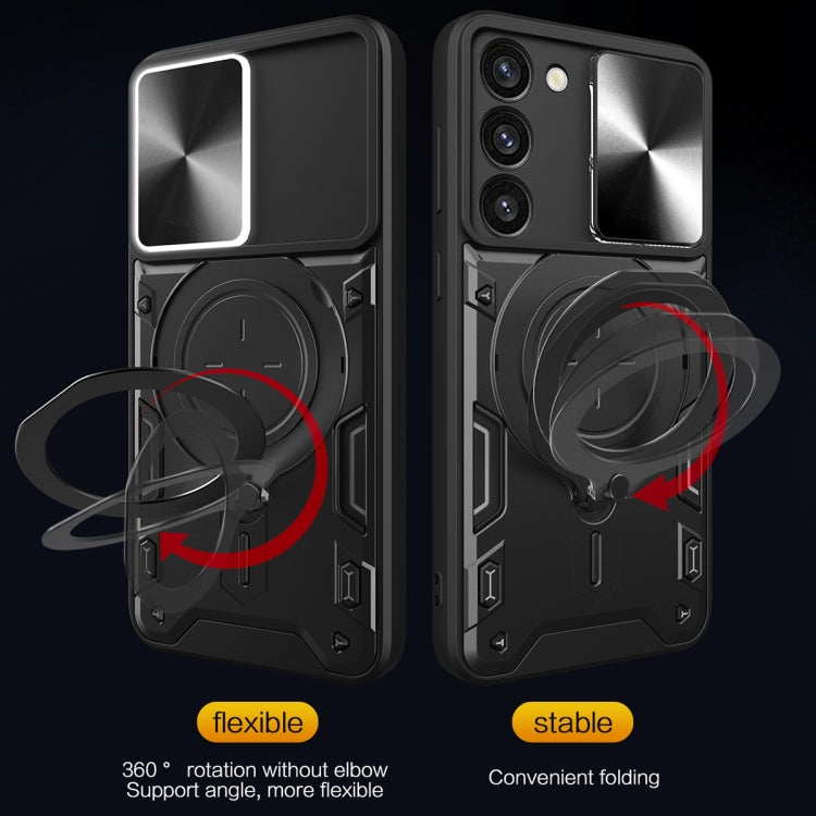 For Samsung Galaxy S23 5G CD Texture Sliding Camshield Magnetic Holder Phone Case(Black) - Galaxy S23 5G Cases by buy2fix | Online Shopping UK | buy2fix