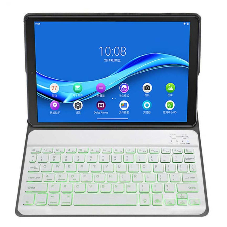 DY-M10P For Lenovo Smart Tab M10 HPD Plus TB-X606F 10.3 inch 2 in 1 Removable Magnetic ABS Bluetooth Keyboard + Protective Leather Tablet Case with Stand & Sleep / Wake-up & Pen Holder(Gold) - Lenovo Keyboard by buy2fix | Online Shopping UK | buy2fix