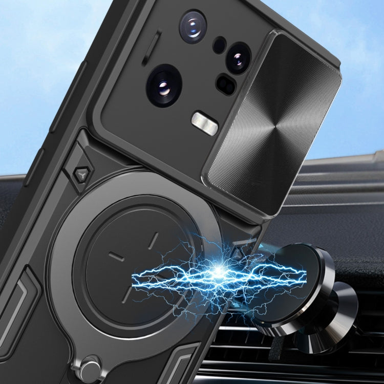 For Xiaomi 13 Pro CD Texture Sliding Camshield Magnetic Holder Phone Case(Black) - Xiaomi Cases by buy2fix | Online Shopping UK | buy2fix