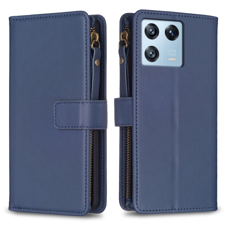 For Xiaomi 13 Pro 9 Card Slots Zipper Wallet Leather Flip Phone Case(Blue) - Xiaomi Cases by buy2fix | Online Shopping UK | buy2fix