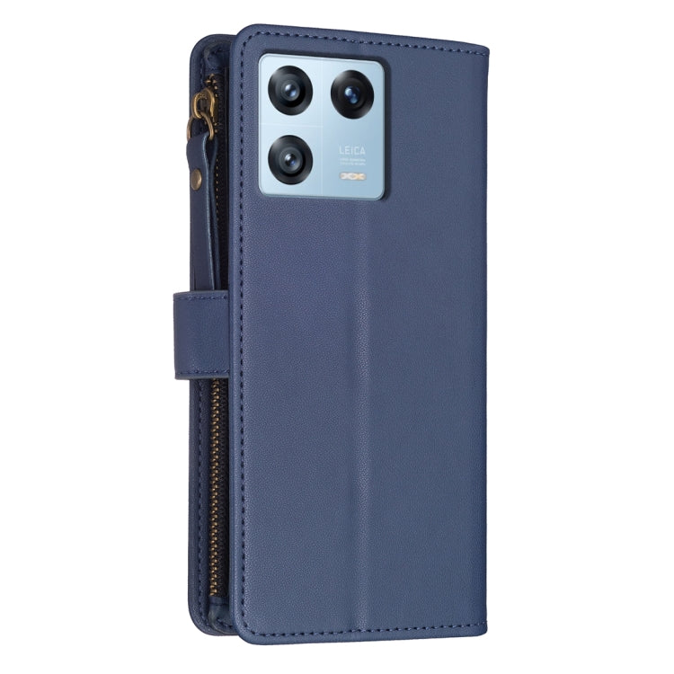 For Xiaomi 13 Pro 9 Card Slots Zipper Wallet Leather Flip Phone Case(Blue) - Xiaomi Cases by buy2fix | Online Shopping UK | buy2fix