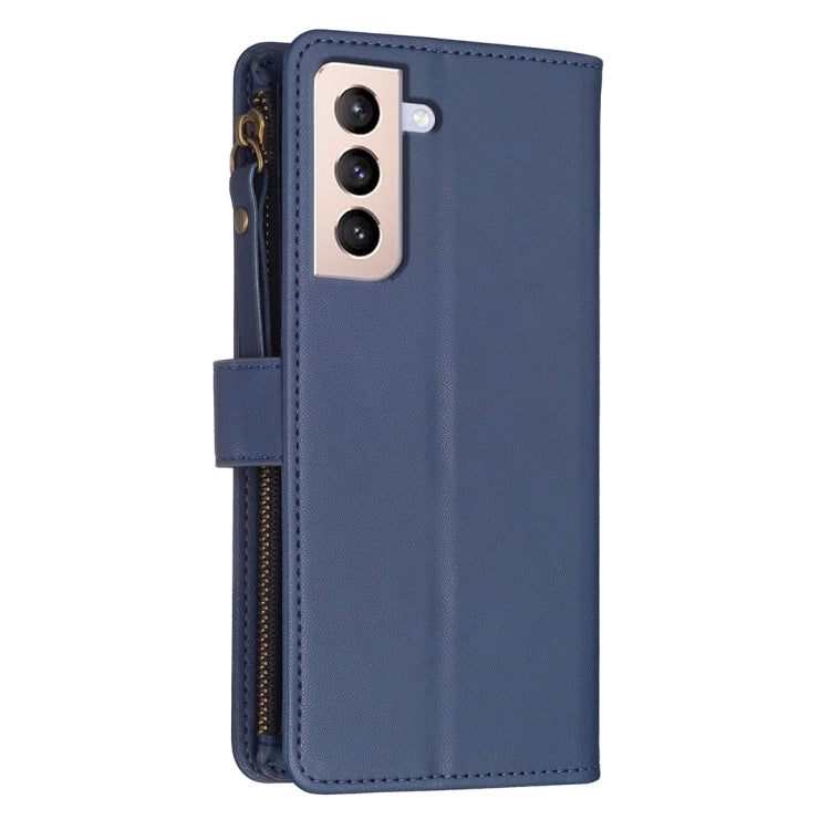 For Samsung Galaxy S21+ 5G 9 Card Slots Zipper Wallet Leather Flip Phone Case(Blue) - Galaxy S21+ 5G Cases by buy2fix | Online Shopping UK | buy2fix