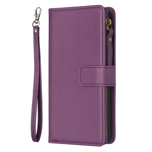 For Samsung Galaxy S23 Ultra 5G 9 Card Slots Zipper Wallet Leather Flip Phone Case(Dark Purple) by buy2fix