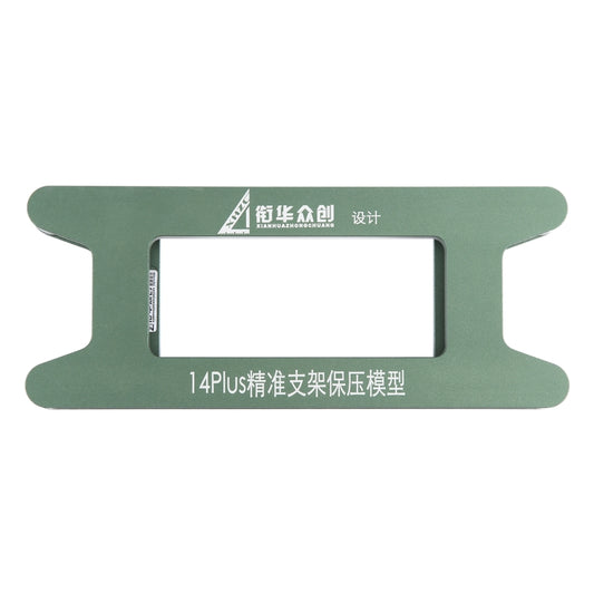 For iPhone 14 Plus Magnetic LCD Screen Frame Bezel Pressure Holding Mold Clamp Mold by buy2fix