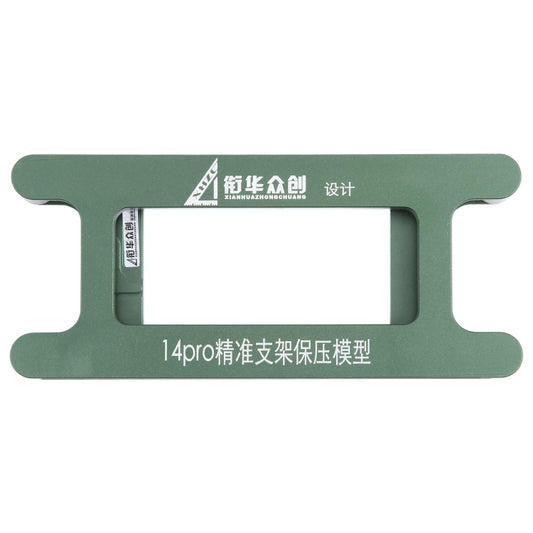 For iPhone 14 Pro Magnetic LCD Screen Frame Bezel Pressure Holding Mold Clamp Mold by buy2fix