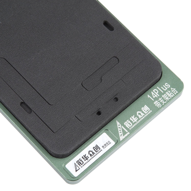 For iPhone 14 Plus LCD Screen With Frame Bezel Positioning Mat Fixed Mold by buy2fix