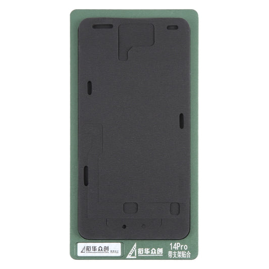 For iPhone 14 Pro LCD Screen With Frame Bezel Positioning Mat Fixed Mold by buy2fix