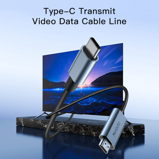 Yesido HM10 USB-C / Type-C to HDMI HD Adapter Cable, Length:2m by Yesido