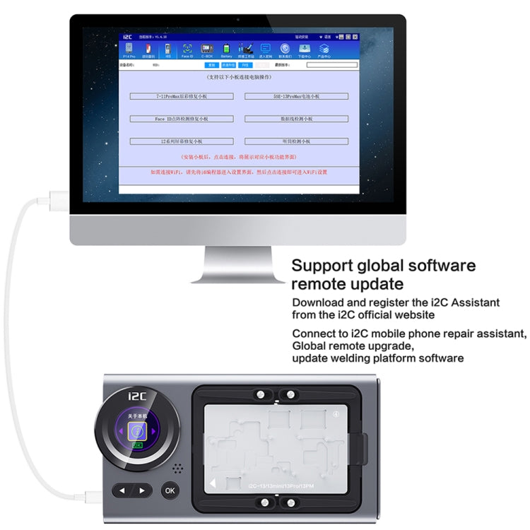 i2C T20 Heating Platform Module For iPhone 14 Series - Repair Platform by i2C | Online Shopping UK | buy2fix