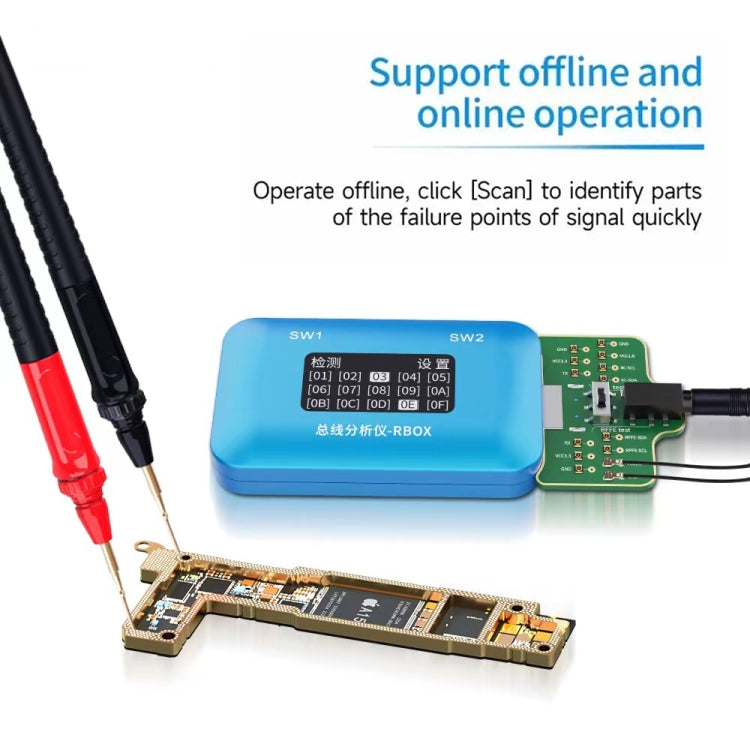 JCID Rbox Bus Analyzer for iPhone and Android Signal Faults Detection - Test Tools by JCID | Online Shopping UK | buy2fix