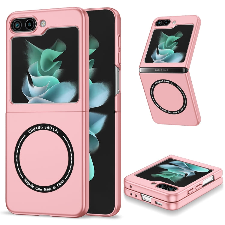 For Samsung Galaxy Z Flip5 5G Magsafe Magnetic Folding PC Phone Case(Pink) - Galaxy Z Flip5 Cases by buy2fix | Online Shopping UK | buy2fix