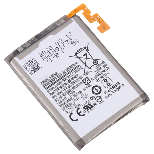 EB-BF707ABY 2575mAh Battery Replacement For Samsung Galaxy Z Flip 5G by buy2fix