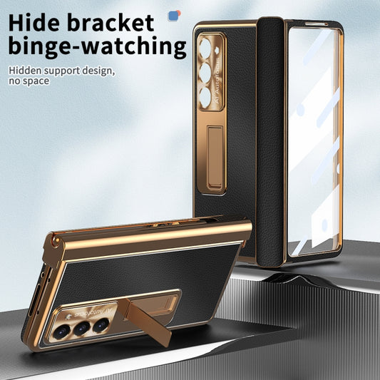 For Samsung Galaxy Z Fold5 Litchi Pattern Magnetic Shell Film Integrated Shockproof Phone Case(Black Gold) by buy2fix