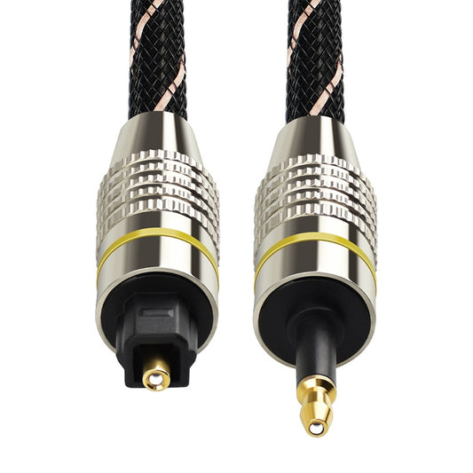 2m EMK OD6.0mm Square Port to Round Port Set-top Box Digital Audio Optical Fiber Connecting Cable by EMK