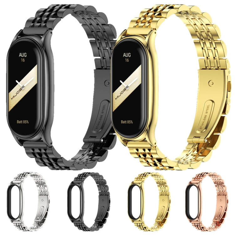 For Xiaomi Mi Band 8 Mijobs Plus Case Seven Bead Metal Stainless Steel Watch Band(Rose Gold) by MIJOBS