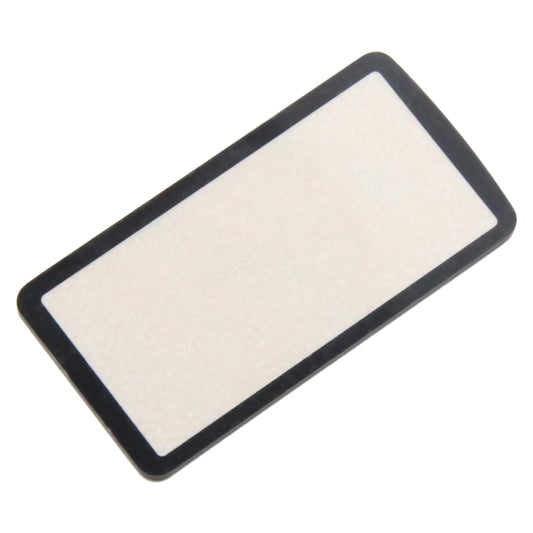 For Nikon D5 Top Cover Shoulder LCD Outer Lens - LCD Screen by buy2fix | Online Shopping UK | buy2fix