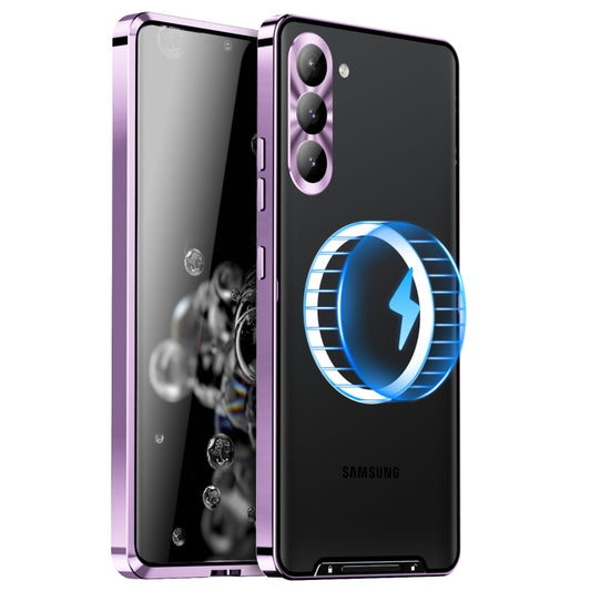 For Samsung Galaxy S24+ 5G MagSafe Magnetic Frosted Metal Phone Case(Purple) - Galaxy S24+ 5G Cases by buy2fix | Online Shopping UK | buy2fix