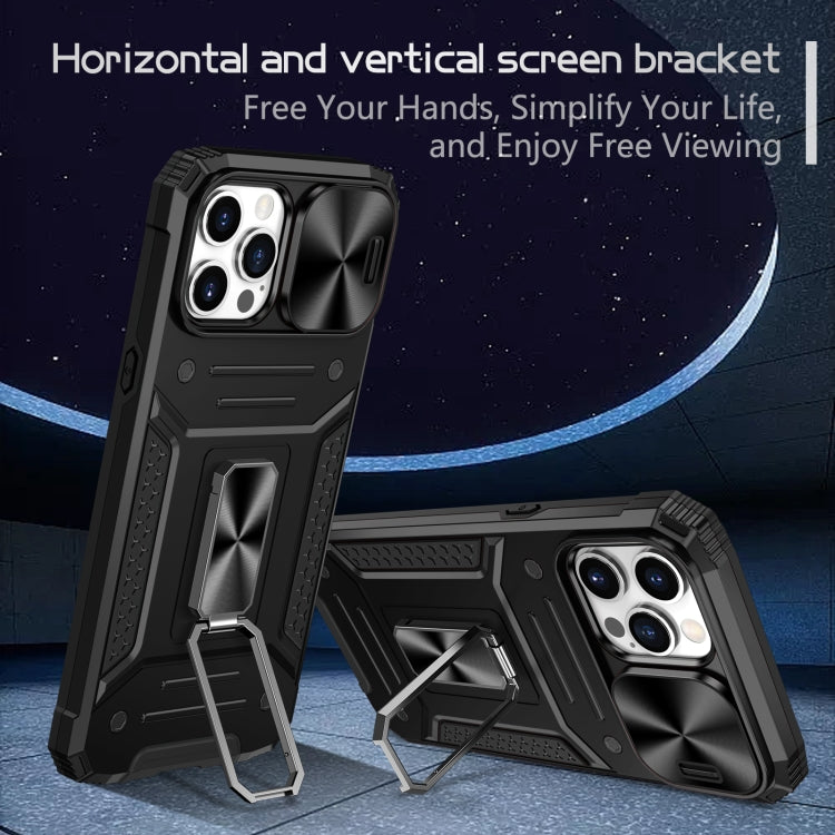 For iPhone 12 Pro Max Camshield Robot TPU Hybrid PC Phone Case(Black) - iPhone 12 Pro Max Cases by buy2fix | Online Shopping UK | buy2fix