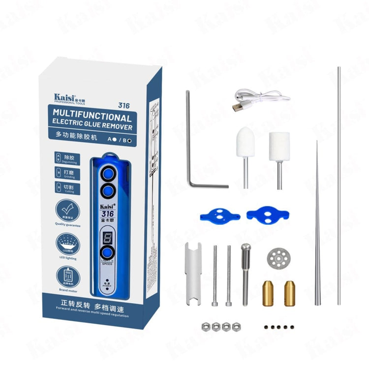 Kaisi 316-B Integrated Adjustment Electric Polish Glue Remover with LED Light by Kaisi