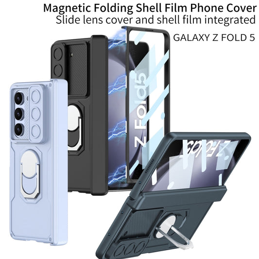 For Samsung Galaxy Z Fold5 GKK Integrated Folding Armored Shell PC Phone Case(Silver) by GKK