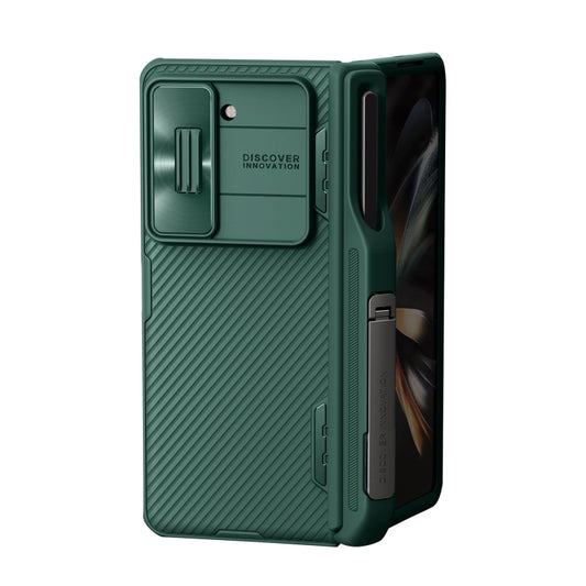 For Samsung Galaxy Z Fold5 NILLKIN Black Mirror Series Camshield PC Phone Case with Pen Slot(Green) by NILLKIN