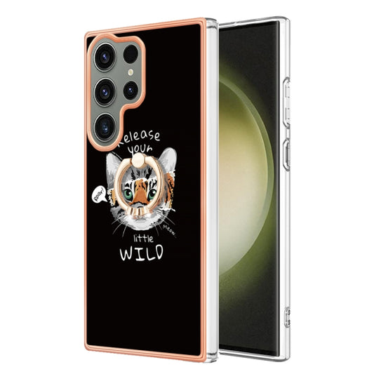 For Samsung Galaxy S23 Ultra 5G Electroplating Dual-side IMD Phone Case with Ring Holder(Natural Growth) by buy2fix