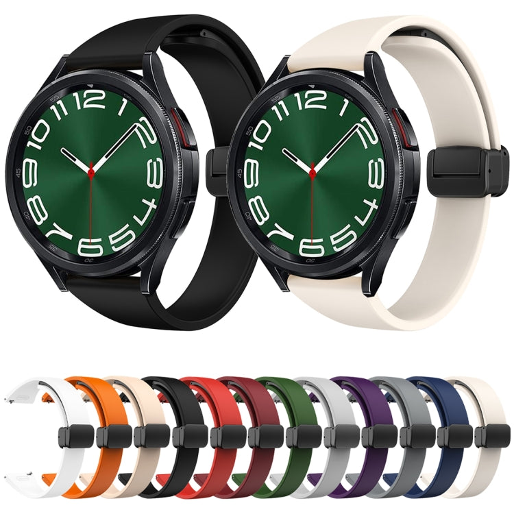 For Samsung Galaxy Watch 6 / 6 Classic Magnetic Black Buckle Slim Silicone Watch Band(White) - Watch Bands by buy2fix | Online Shopping UK | buy2fix