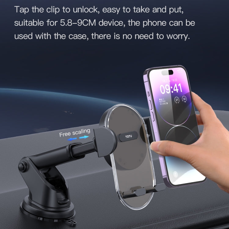 TOTU DCTS-019 Ming Series Car Holder, Suction Cup Version(Translucent Black) - Universal Car Holders by TOTUDESIGN | Online Shopping UK | buy2fix
