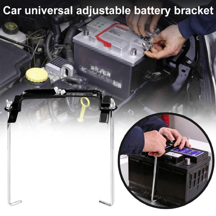 Car Universal Battery Bracket Adjustable Battery Fixed Iron Holder, Size:27cm by buy2fix